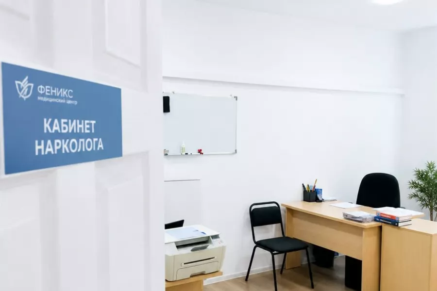 Реабилитационный центр для наркозависимых в Волгограде